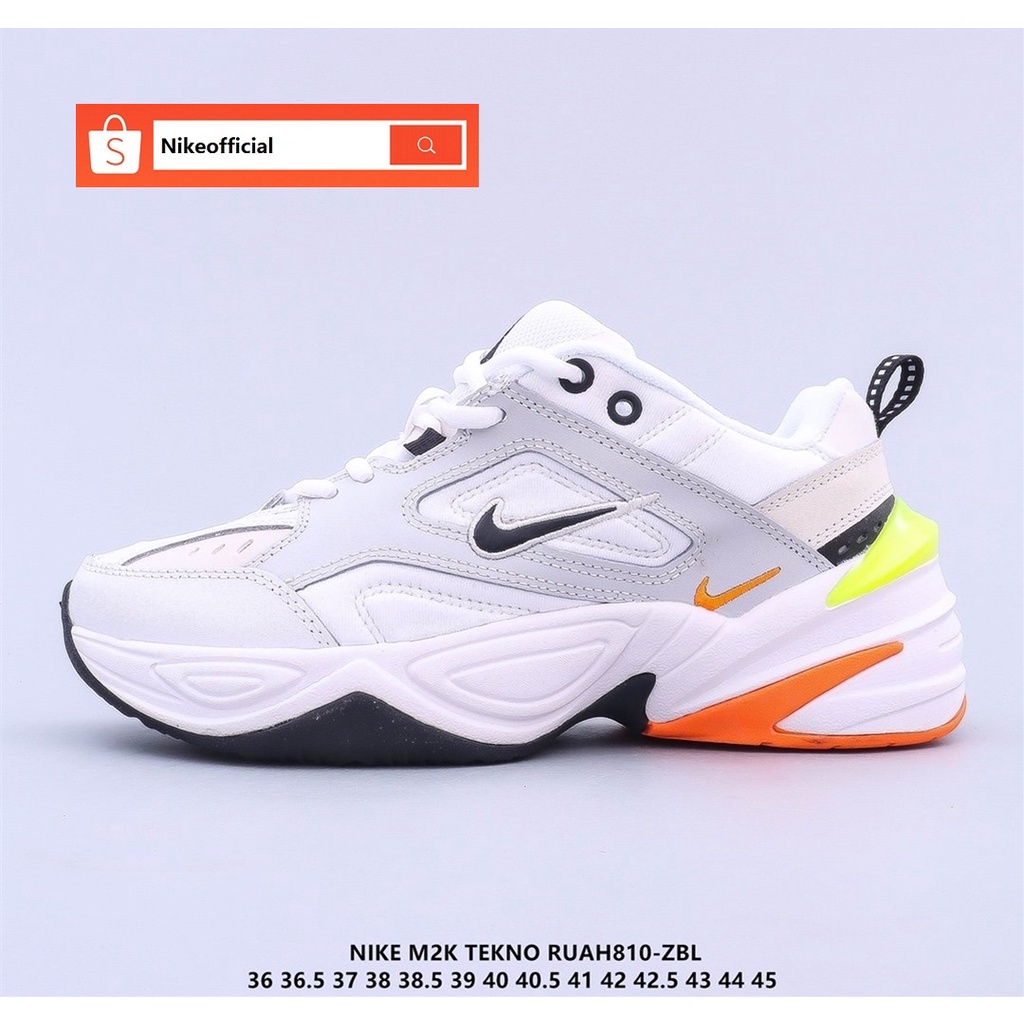 nike m2k tekno verde