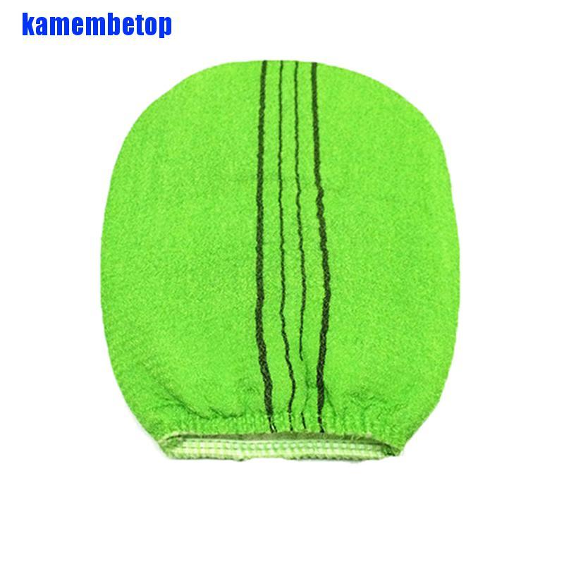 2 colors Korean Italy Exfoliating Body-Scrub Glove Towel Green Red PZ 