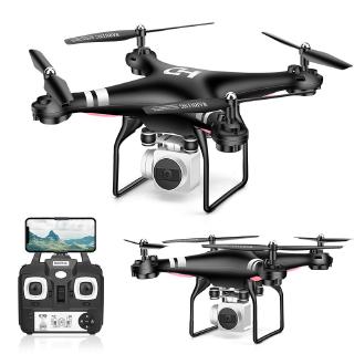 SH5 RC Drone 2.4G 4CH 6-Axis Gyro 360 