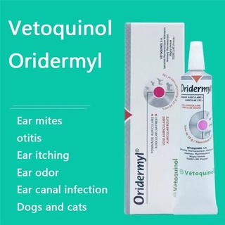 Oridermyl ear ointment 10g dog and cat pet ear ointment to remove ear mites