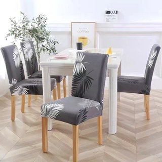 Stretchy Chair Cover Slip covers  Chair Protector, Washable Removable Dining Universal Fitting #1