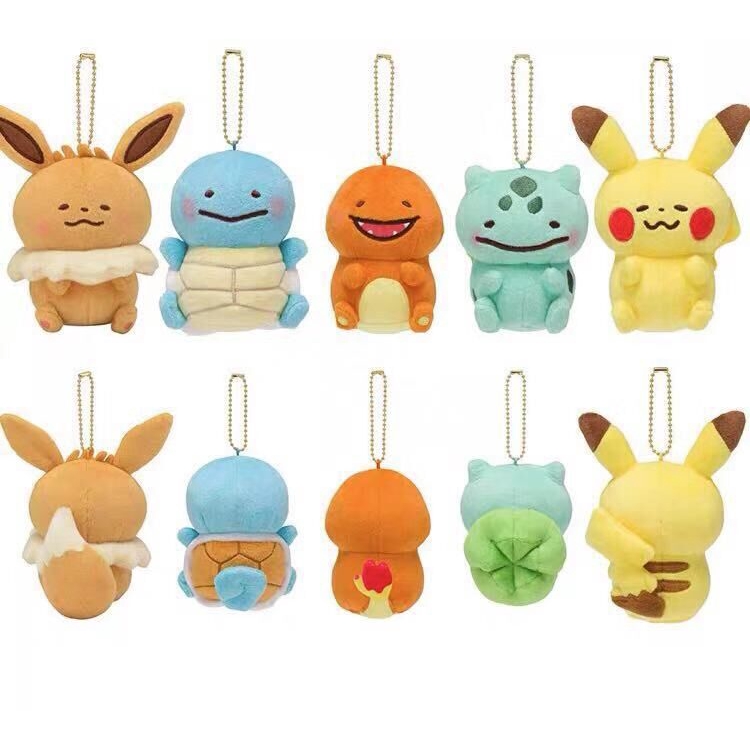 Pokemon Plush Doll Pokemon Yurutto Pikachu Pendant Shopee Philippines