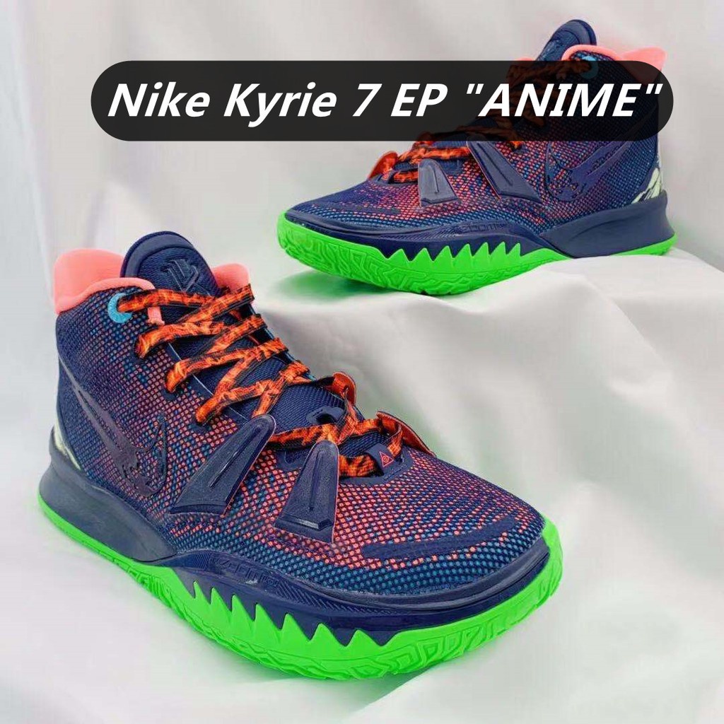 nike kyrie 7 outdoor