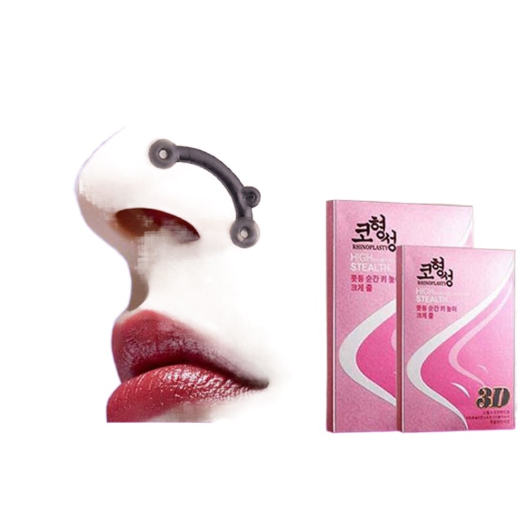 Nose Stiffening Gadget Nose Clip Nose Lifter High Nose Bridge