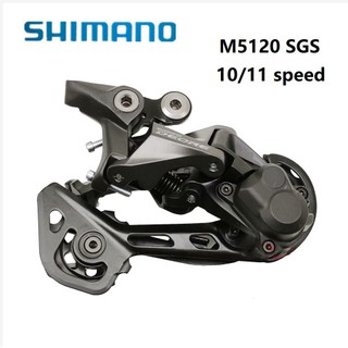 shimano sl m4100 ir