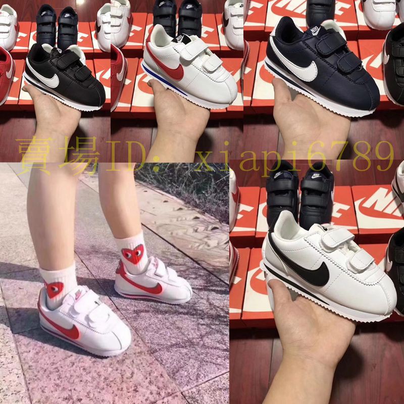 nike cortez girl