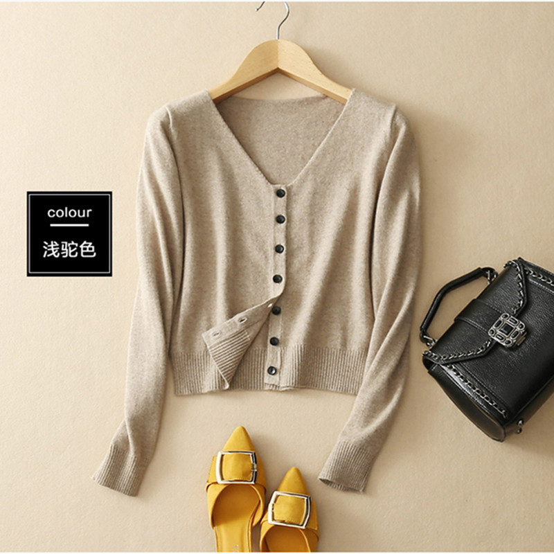 buy wool cardigan