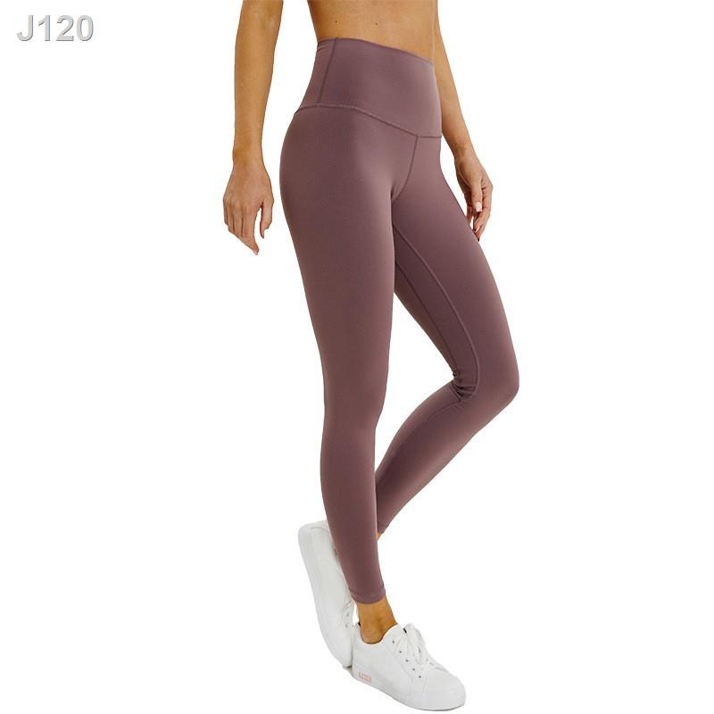 Nude Women Yoga Pants