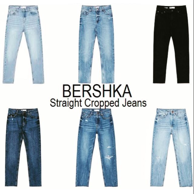 cropped com jeans