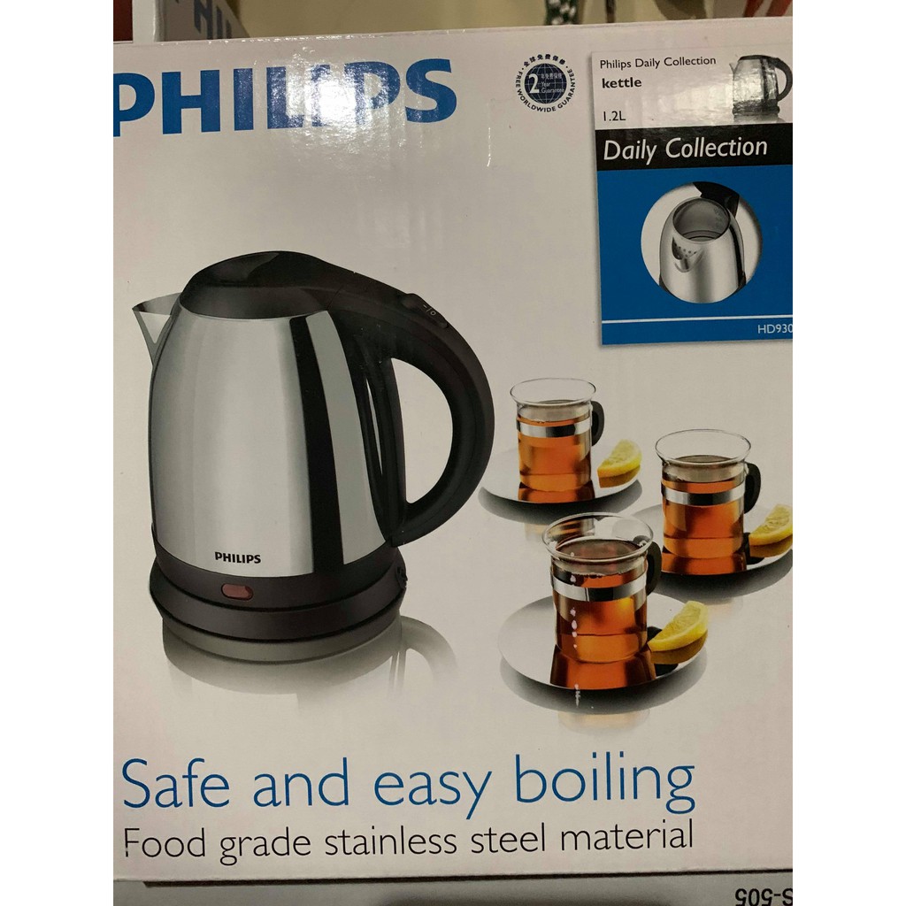 philips electric kettle price