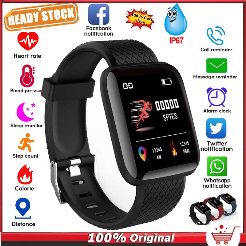 large display smart watch