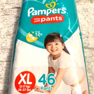 pampers dry pants xl price