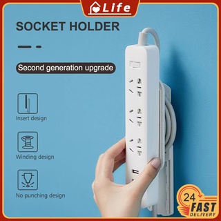 Wall Mounted Socket Extension Sticker Cable Organizer Socket Holder Wall Free Punch Self Adhesive