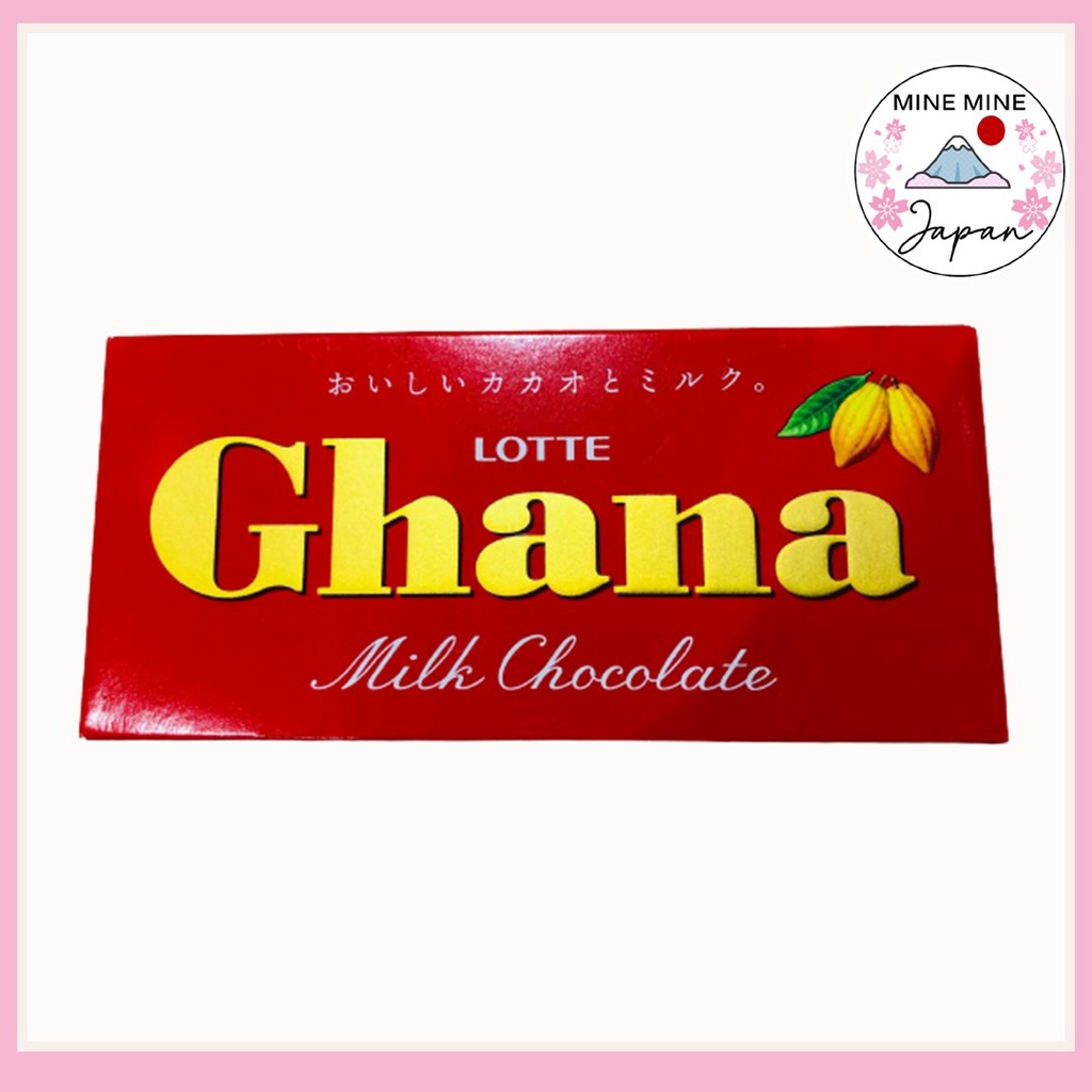 LOTTE GHANA CHOCOLATE FROM JAPAN!!! Shopee Philippines