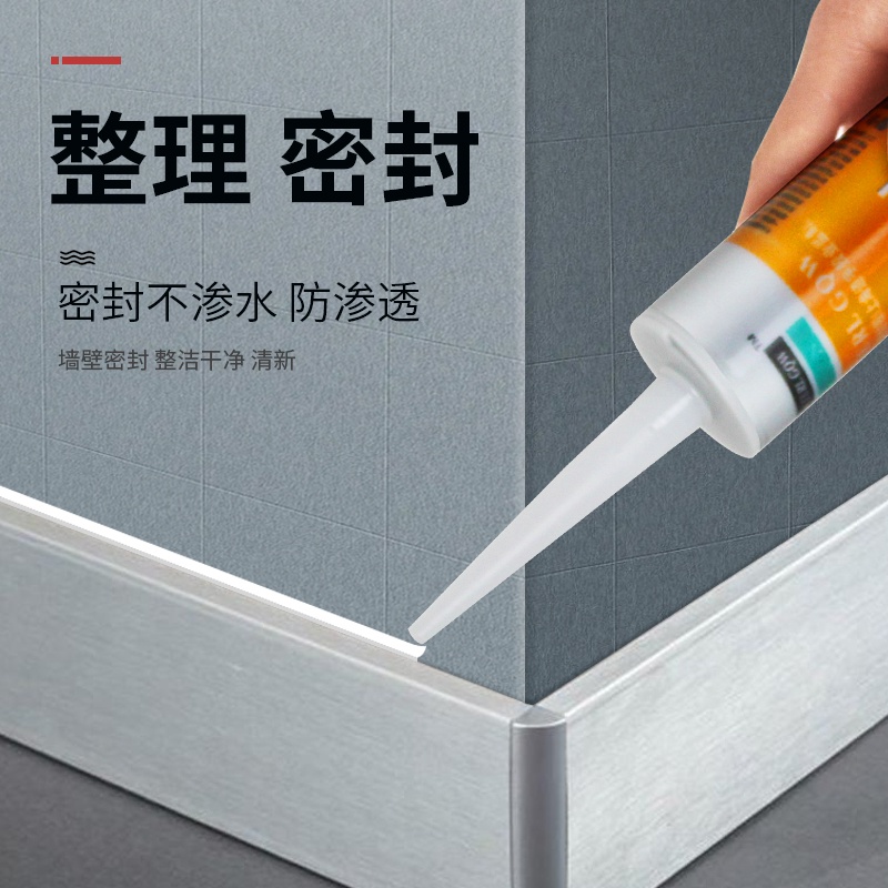 ◄Dow Corning neutral NP kitchen and bathroom waterproof and mildew-proof glass glue acid silicone