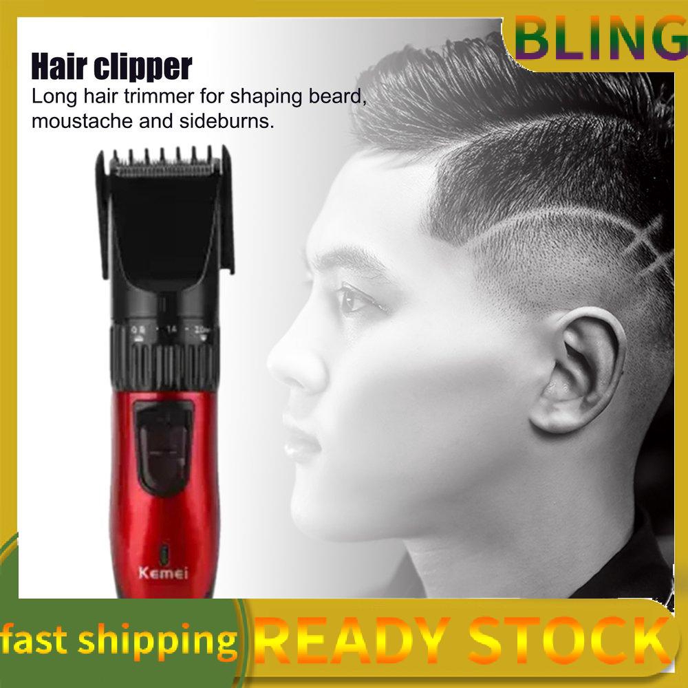 long hair trimmer