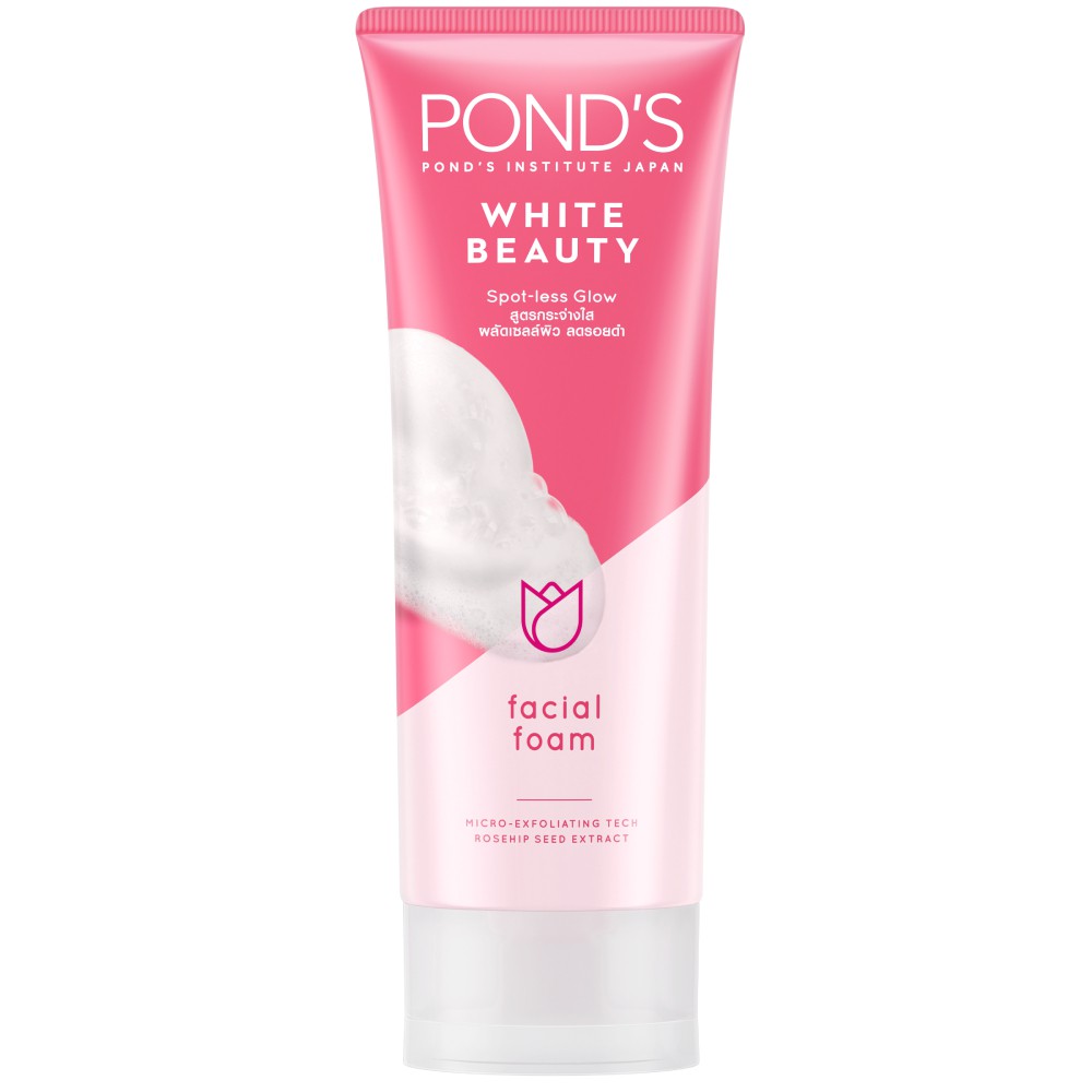 Pond's White Beauty Facial Foam 50G | Shopee Philippines