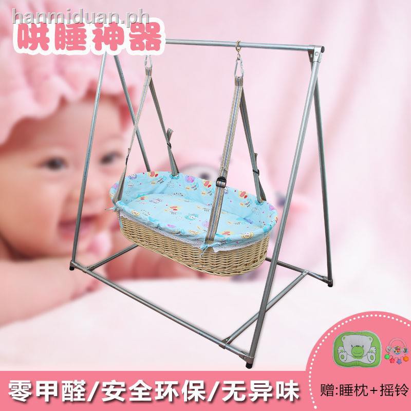 baby basket shop
