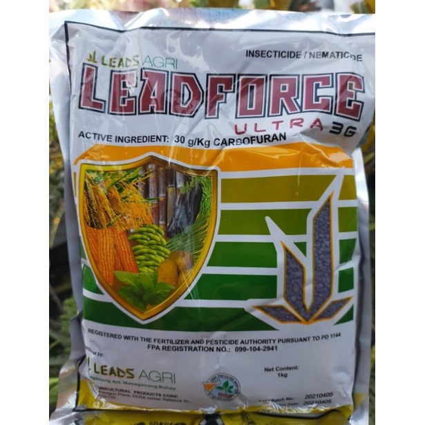 Carbofuran 3G Insecticide , Don-3g – AGXF