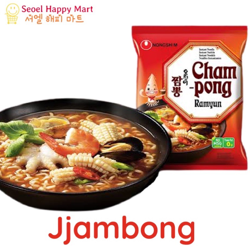 Nongshim Champong Spicy Seafood Flavor Noodle Soup (4 Packs ...