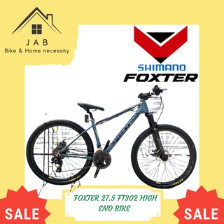 ft302 foxter bike