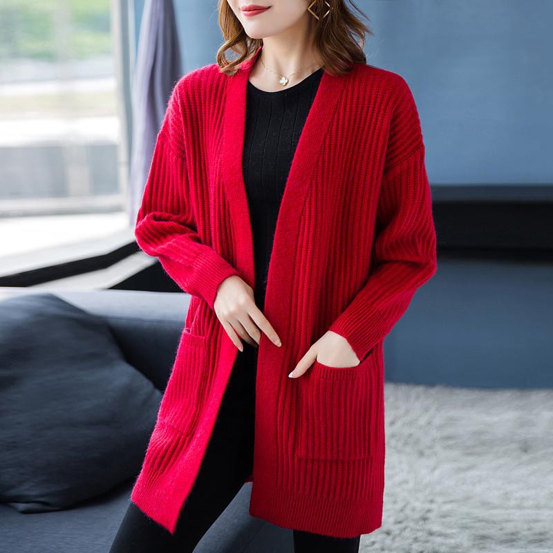 cardigan female