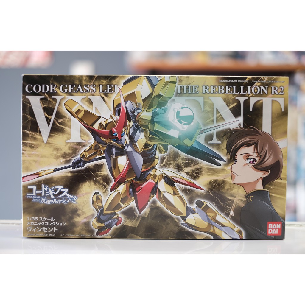 Code Geass Vincent Bandai Shopee Philippines