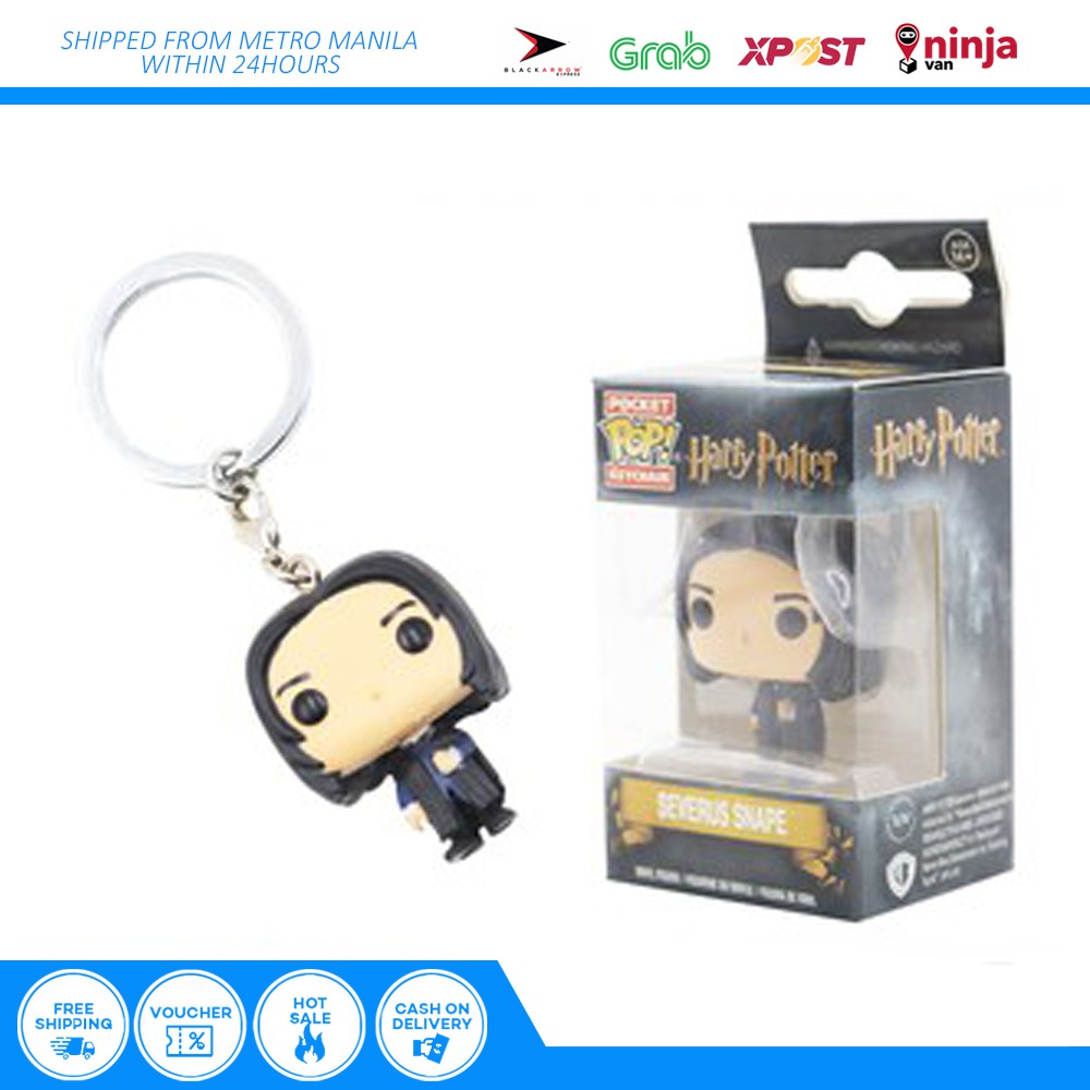 severus snape funko pop keychain