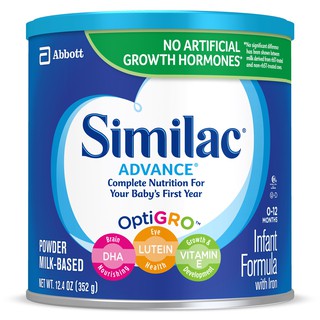 similac ha