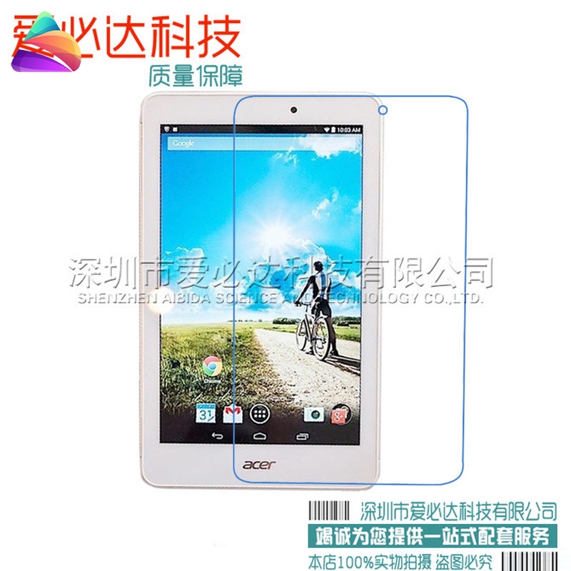Ax Acer Iconia Tab 8 Tablet Protector A 1 840 Tempered Glass Film Shopee Philippines