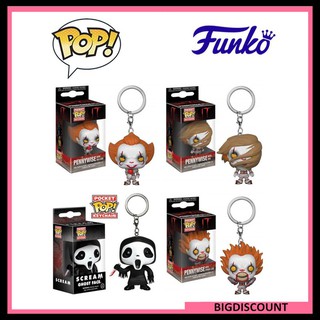 funko pop ghostface keychain