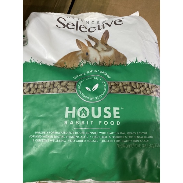 Science Selective House Rabbit Food Pellet Pellets Shopee Philippines