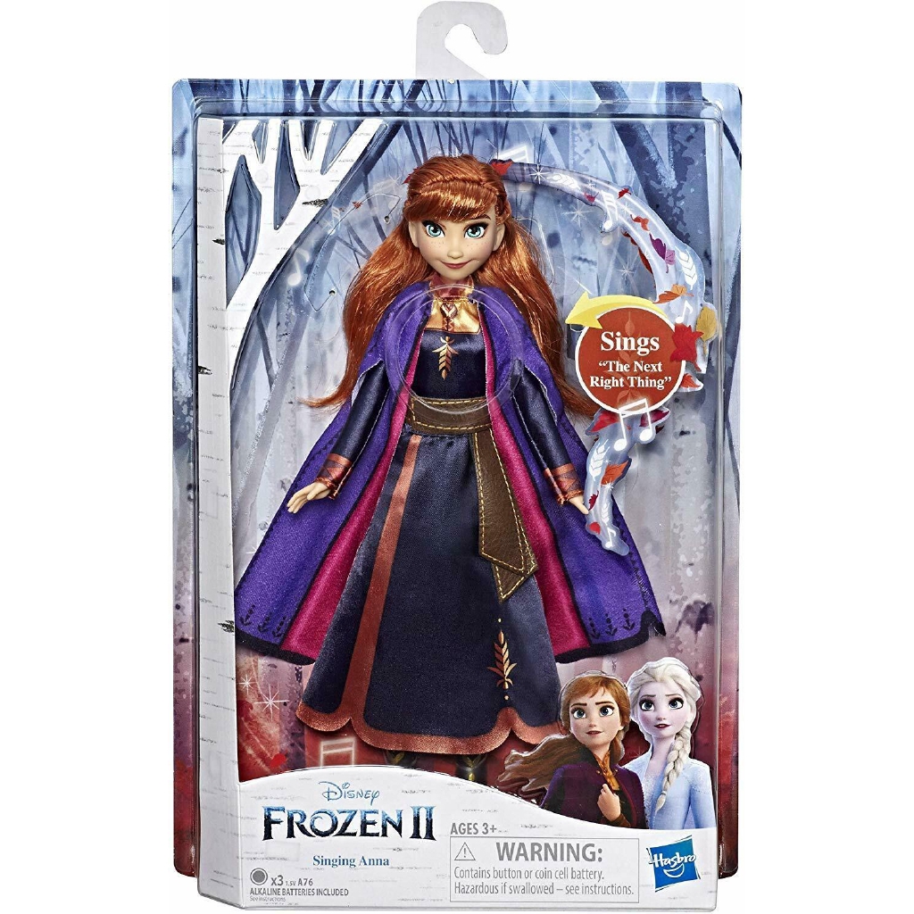 frozen 2 anna doll