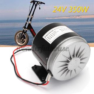 350 watt ebike