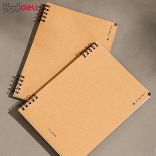Nusign by Deli Notebook B5 252mm*179mm Leather Note Books 60 Page NS292