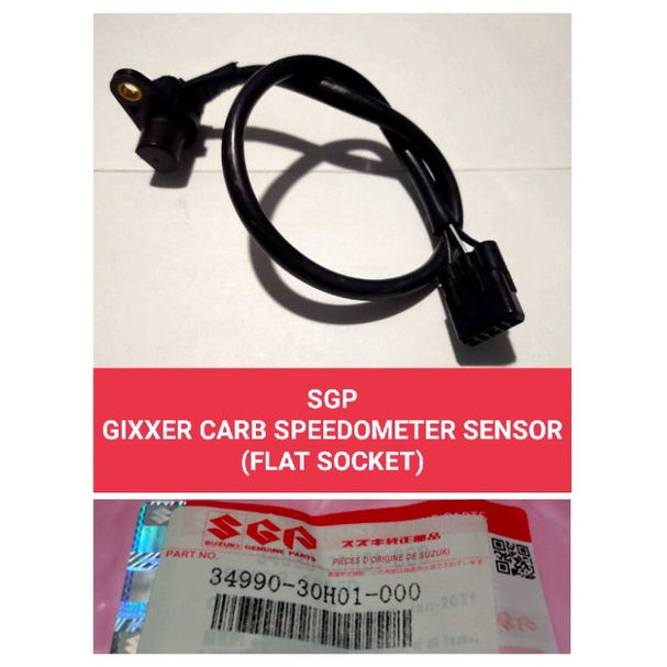 suzuki gixxer sf meter sensor price