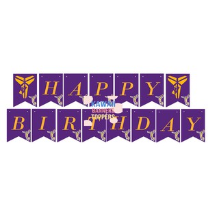 Kobe Bryant Theme Happy Birthday Banner Shopee Philippines