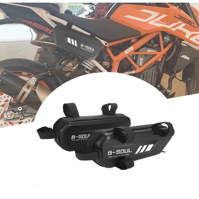 ktm duke 250 saddlebags