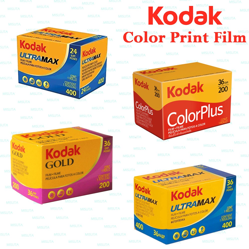 Kodak 35mm Negative Film Color Print Ultramax 400 ColorPlus Gold 200