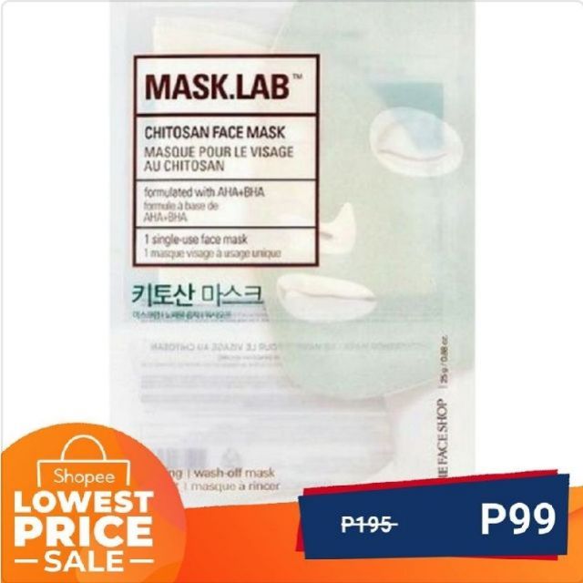 Download Ððð Ðððð Ðððð Mask Lab Chitosan Face Mask Aha Bha 25g Shopee Philippines PSD Mockup Templates