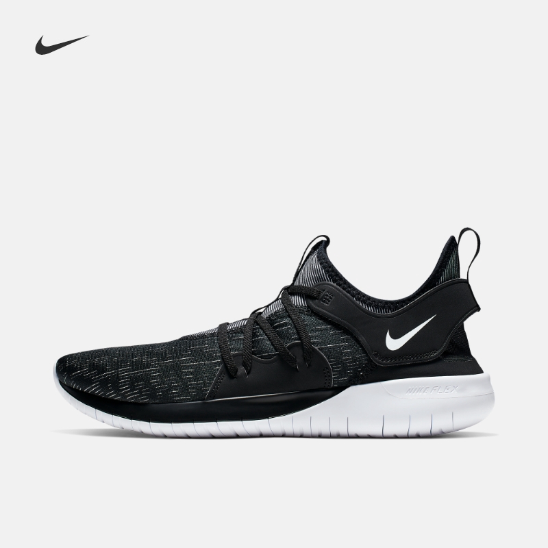 nike men's flex contact 3