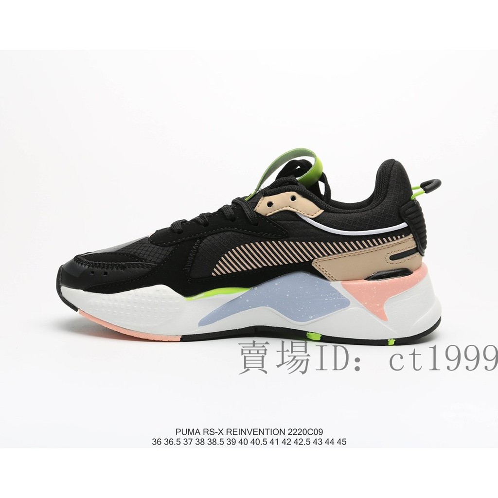 Puma Rs - X Puma Sports Shoes Men And Women Shoes Couple Shoes Running  Shoes | Shopee Philippines