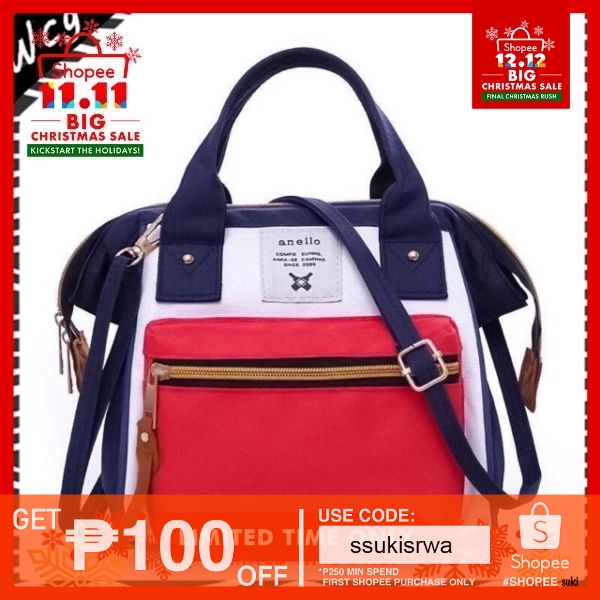 shopee bags sale