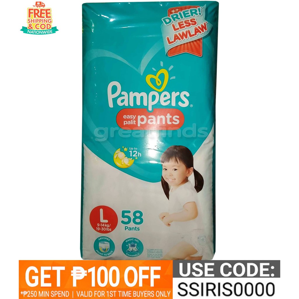 pampers baby dry pants large