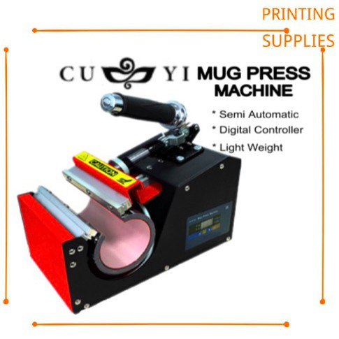 cuyi mug press