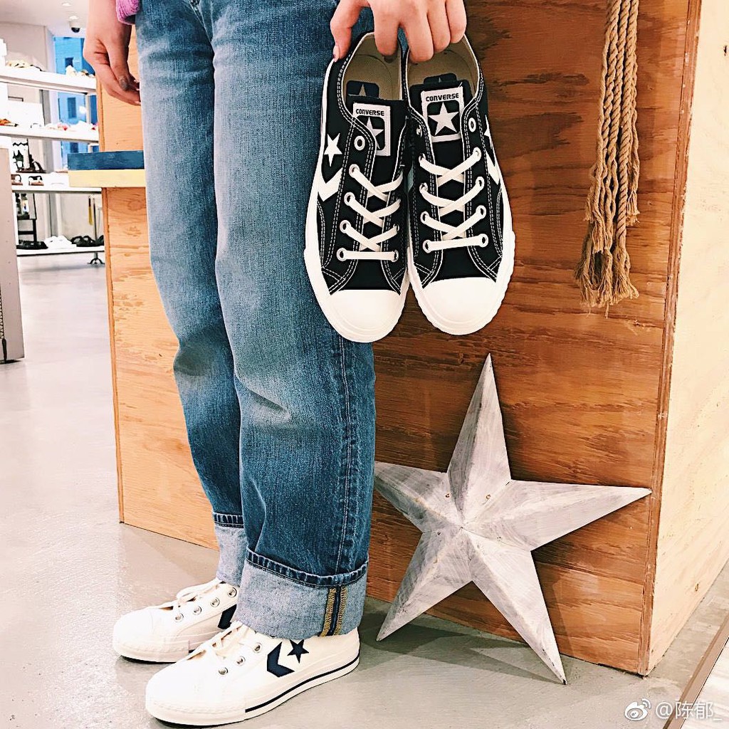converse star player shoes
