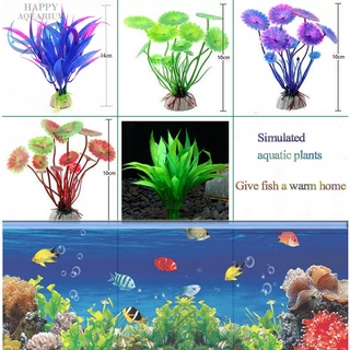 Artificial Water Grass Green Plant Fish Tank Aquarium Decor Plastic Ornament Fish tank landscape