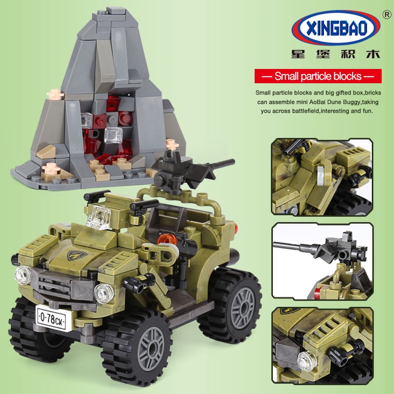 XINGBAO Across The Battlefield Oprah Sand Car XB06010 - Image 2