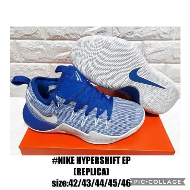 nike hypershift price