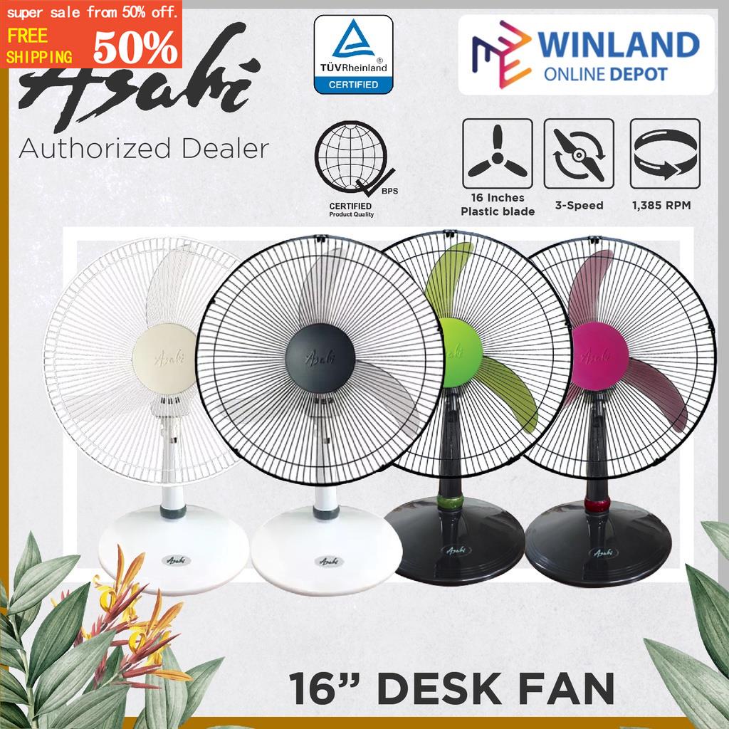 asahi desk fan price philippines